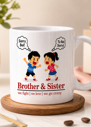 Brother Sister Fight Coffee Mug – Funny Sibling Gift Mug | Giftonique
