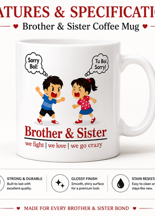 Brother Sister Fight Coffee Mug – Funny Sibling Gift Mug | Giftonique