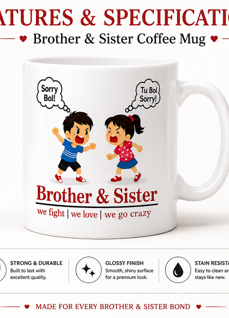 Brother Sister Fight Coffee Mug – Funny Sibling Gift Mug | Giftonique