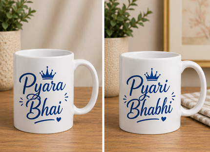 Pyara Bhai & Pyari Bhabhi Couple Coffee Mug Set | Coffee Mugs | Mugs | Giftonique