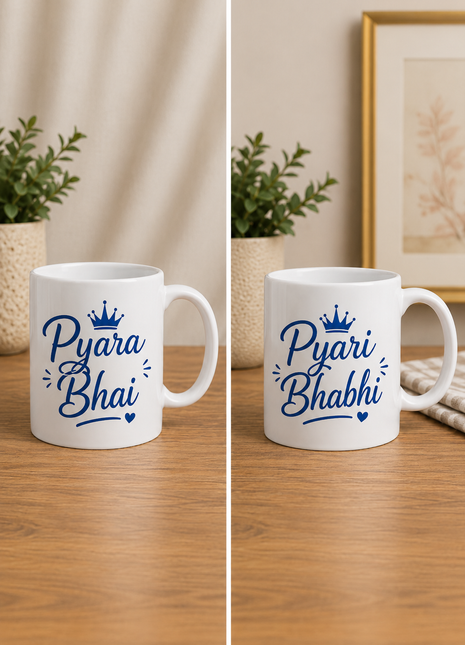 Pyara Bhai & Pyari Bhabhi Couple Coffee Mug Set | Giftonique