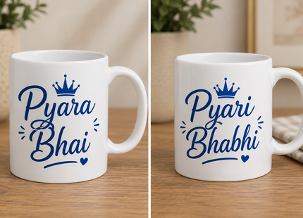 Pyara Bhai & Pyari Bhabhi Couple Coffee Mug Set | Coffee Mugs | Mugs | Giftonique