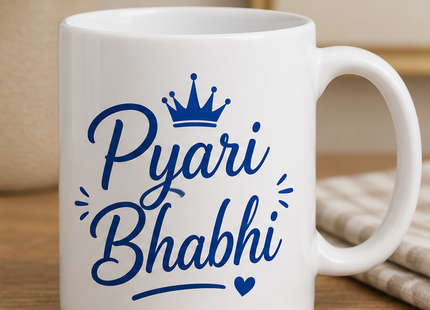 Pyara Bhai & Pyari Bhabhi Couple Coffee Mug Set | Coffee Mugs | Mugs | Giftonique